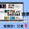 电脑上word文档变成白色的了怎么办